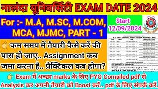 nalanda open university exam date 2024m.a m.sc. m.com mca mjmcnou part1 exam date2023-25पार्ट one