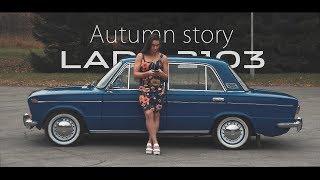 Autumn Story Lada 2103 4K