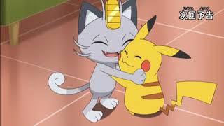 Meowth and Alolan Meowth AMV