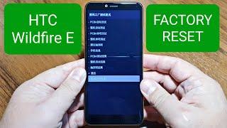 HTC WILDFIRE E factory reset  сброс до заводских настроек