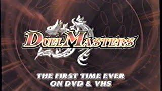 Duel Masters 2004 Promo VHS Capture