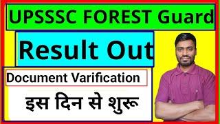 UPSSSC Forest Guard Medical Result Out  Forest Guard DV इस दिन से शुरू  Upsssc letest news