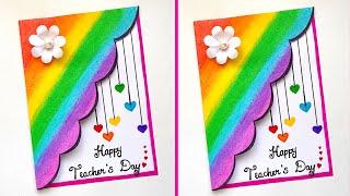 Teachers day card  Easy and beautiful Teachers day card  DIY Card for Teachers