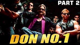 Don No 1 Full Movie - PART 2 of 13 - बिहारी गुंडे को देखिये सुर्या भाई ने कैसे सबक सिखाया