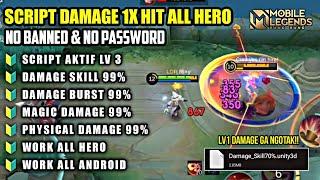 SKILL UP 70% ‼️ SCRIPT DAMAGE MOBILE LEGENDS TERBARU 2024  DAMAGE UP + RANK BOOSTER ML