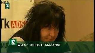 W.A.S.P.-Blackie Lawless interview for Bulgarian TV 2008