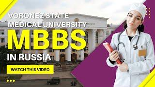 Voronezh State Medical University  Contact No. - 8888903707