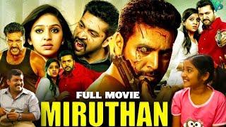 Miruthan Malayalam Dubbed Full Movie  Superhit Action Thriller  Jayam Ravi  Lakshmi Menon