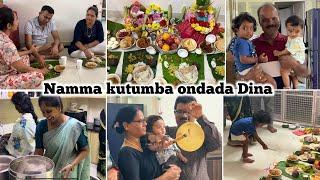 ಯೇನೇ ಆಗಲಿ ಈ ಹಬ್ಬಕ್ಕೆ ಎಲ್ಲರೂ ಬರಬೇಕು  Pitrupaksha with husband’s family  #kannnadavlog #dailyvlog