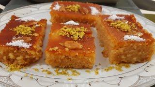 آموزش آشپزی  کیک شربت دار باآرد سوجی اسان وخوشمزه