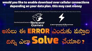 How To Fix Download Paused Because WIFI Is Disable Download Failed IN PUBG  Solve PUBG OBB error 