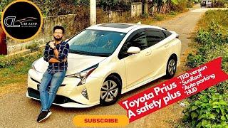 Toyota Prius A safety plus with SUNROOF  TRD version  Auto Parking  HUD  ZVW51 Price in BD বাংলা