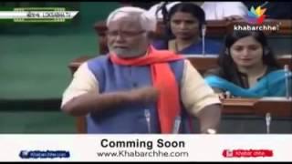 BJP MP Shri Hukmdev Narayan Yadav speech in the discussion on The  BudgetParveen sangwan