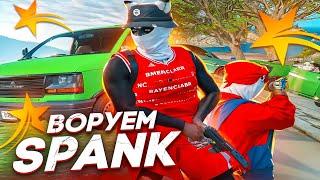 ЗАБРАЛИ SPANK У МАФИИ БУДНИ ЛИДЕРКИ В GTA 5 RP HAWICK - ТУЛЕВО ГТА 5 РП