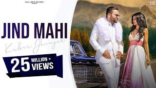 Jind Mahi Full Song Kulbir Jhinjer  Deep Jandu  Punjabi Songs 2017  Vehli Janta Records