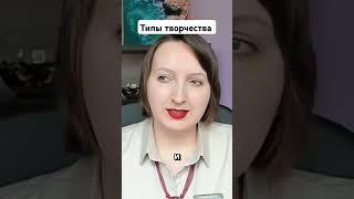 #душа #сола #эзотерика #духовноеразвитие