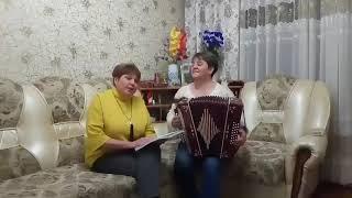 Яшисең килеп яшә Мусфира Галямова Рима Андреева