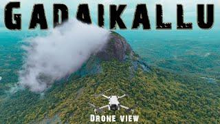 Gadaikallu Fort from Above  4K Drone View