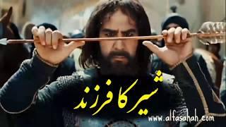 A Best Fight scene  Ibrahim bin Malik Ashtar  Mukhtar Nama Serial