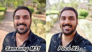 Poco X2 Vs Samsung Galaxy M31 ULTIMATE Camera Comparison  Samsung GW1 Vs Sony IMX686