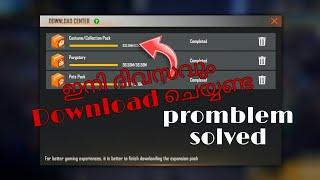 Expansion pack downloading problem fixed  Free Fire  Malayalam  SOUL GAMING 