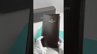 Patek Philippe Nautilus 5711111P Tiffany & Co. Unboxing #patekphilippe #watches #unboxing