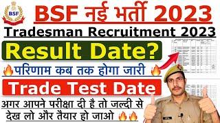 BSF Tradesman Result Date 2023  BSF Tradesman Trade Test Date 2023  BSF Tradesman Result 2023