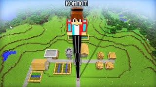 Я СТАЛ САМЫМ ВЫСОКИМ В МАЙНКРАФТ  Компот Minecraft