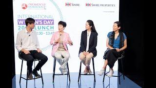 IWD Lunch 2020 - Virtual Experience