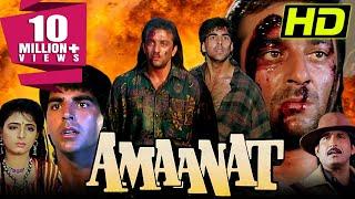 Amaanat HD 1994- Full Hindi Movie  Akshay Kumar Sanjay Dutt Heera Rajagopal Kanchan  अमानत