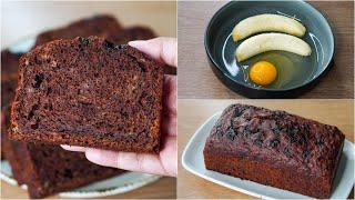 Chocolate Banana Teatime Cake  Soft Moist Banana Cake Recipe  Without Oven