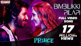 Prince - Bimbilikki Pilapi Video Song Tamil  Sivakarthikeyan  Thaman S  Anirudh  Anudeep K.V