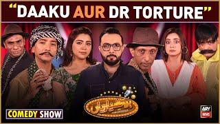 Daaku aur Dr Torture  Hoshyarian  Comedy Show  Haroon Rafiq  Saleem Albela