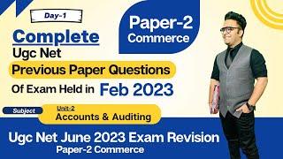 Ugc Net Commerce 2023 Previous Paper  Ugc Net Feb 2023 Questions  Accounts & Auditing Ugc Net