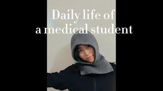 Daily dose of sunshine   First vlog. Ordinary week of a medical student family friends study.