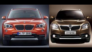 BMW X1 vs Brilliance V5