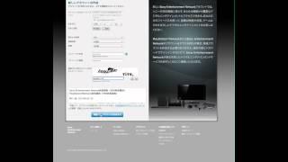How to Create a Japanese Playstation Network PSN Account on a PC - Quick and Easy Video