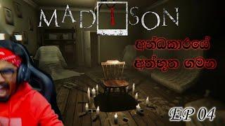 MADISON EP - 04