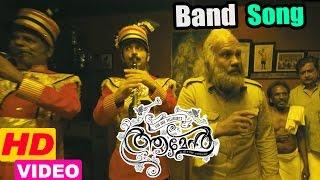 Amen movie scenes  Band song  Team start competing  Sunil Sukhada warns Fahadh Fasil