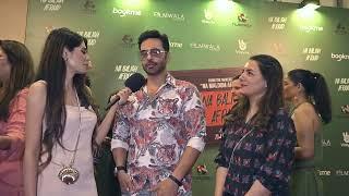 Red Carpet of Na Baligh Afraad  Premiere Night 