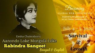 Aanondo Loke Mongola Loke Bilingual Version by Eesha Chakraborty