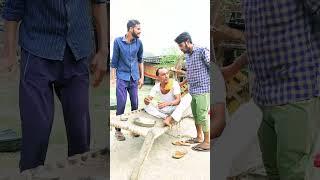 चाचा के साथ धोखा #comedy#video#sonumalang