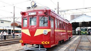 阪堺電車、筑鉄電車「赤電」カラーのモ161形車を公開