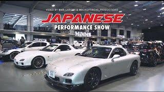 Japanese Performance Show 2021 Official Video