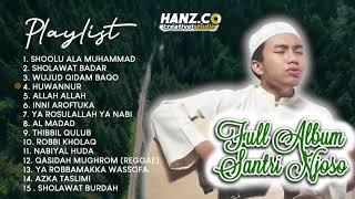 FULL ALBUM SANTRI NJOSO sholawat nabi sholawat penyejuk hati