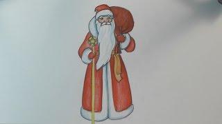 Как нарисовать Деда Мороза how to draw santa claus step by step easy  Art School