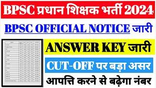 Bpsc Head Master ANSWER KEY 2024Bpsc Head Master Ka Cut-off Kitna JayegaHead Teacher Except Cutoff