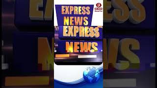 EXPRESS NEWS TELUGU  🟥DD News Telangana