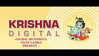  KRISHNA DIGITAL LOGO REVEAL  2019 #krishnadigital