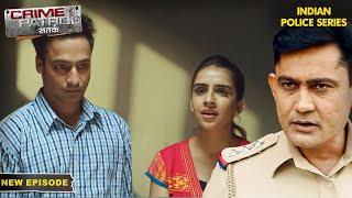 प्रेरणा ने Social Media पर फँसाया कई लड़को को  Crime Patrol Series  Hindi TV Serial